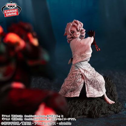 Demon Slayer Figurine Rui