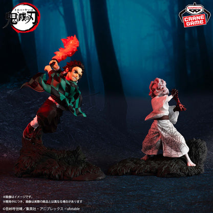 Demon Slayer Figurine Rui