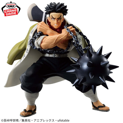 Demon Slayer Vibration Stars Gyomei Himejima Figure