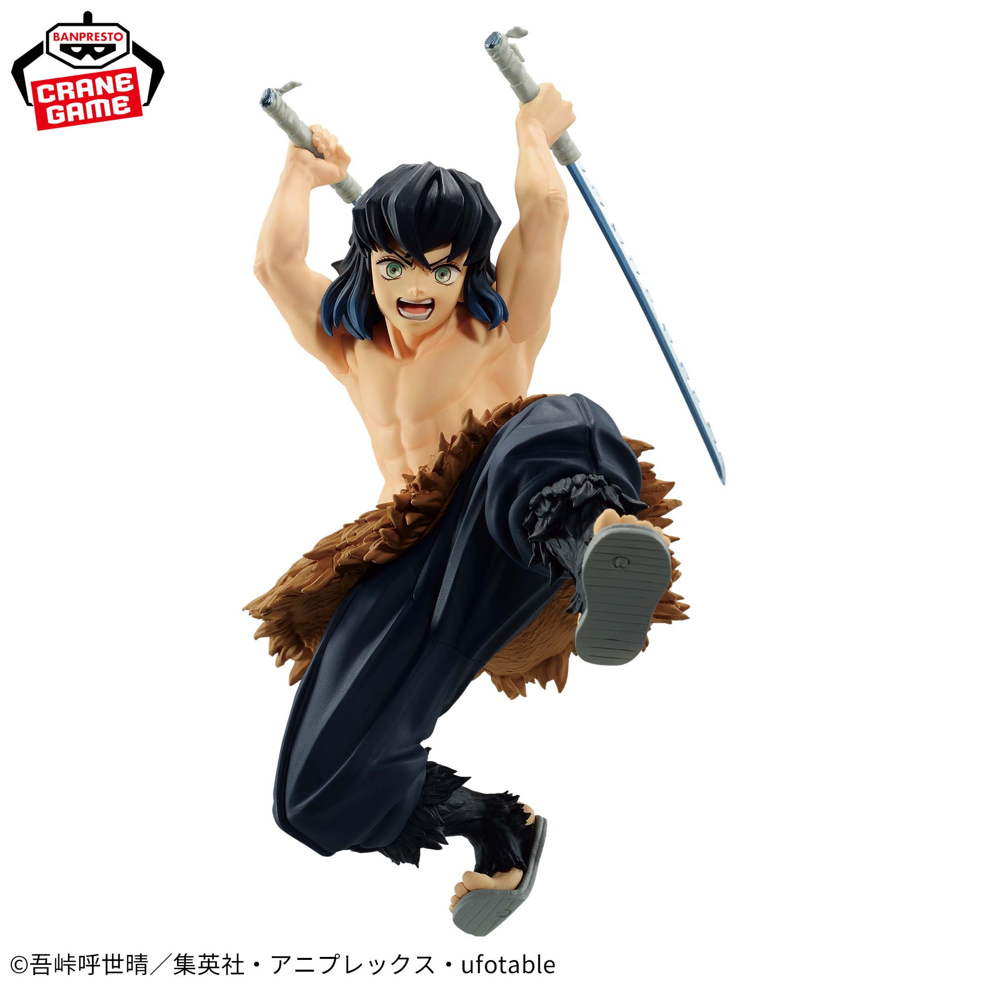 Demon Slayer Inosuke Hashibira Figure