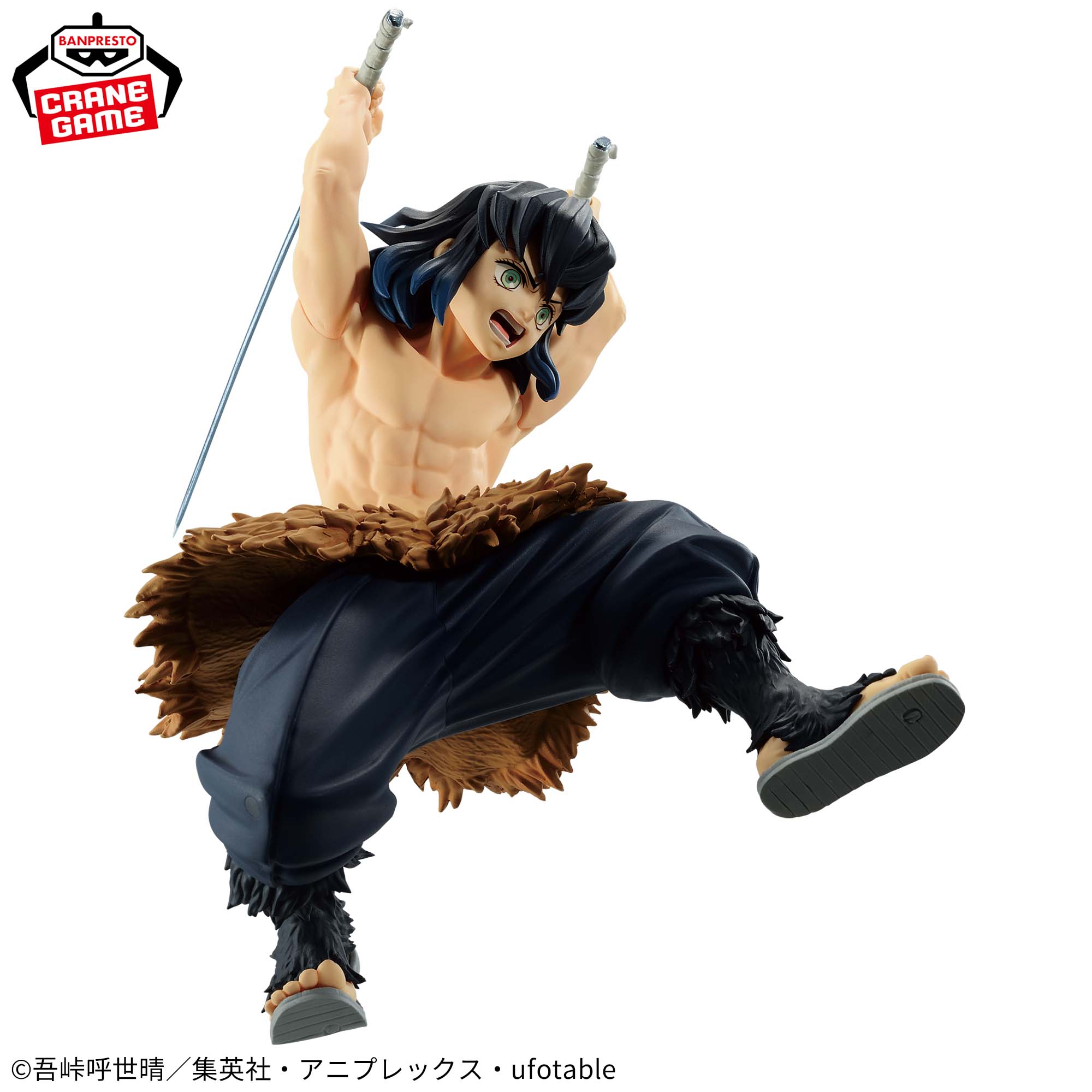 Demon Slayer Inosuke Hashibira Figure