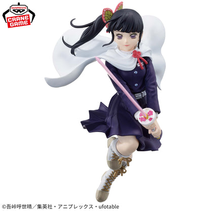 Demon Slayer Kanao Tsuyuri Figure