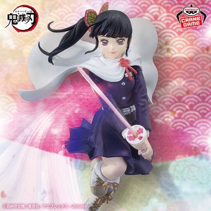 Demon Slayer Kanao Tsuyuri Figure