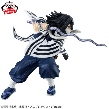 Demon Slayer Vibration Stars Figure