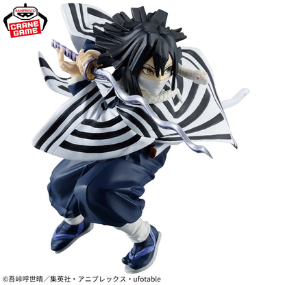 Demon Slayer Vibration Stars Figure