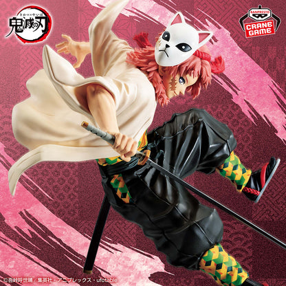 Demon Slayer Sabito Figure