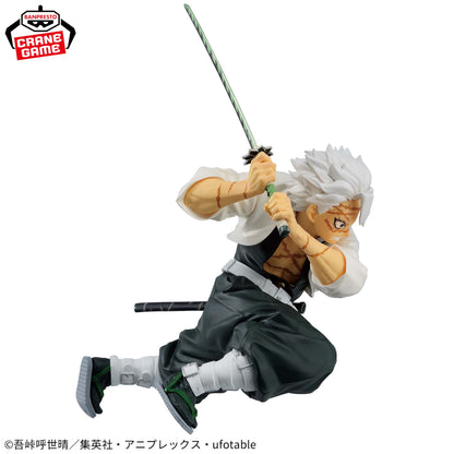 Demon Slayer Figure Sanemi