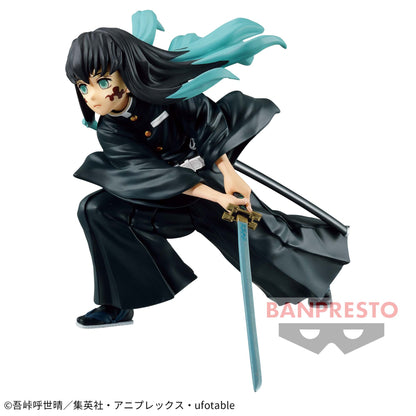 Demon Slayer Figure Muichiro Tokito