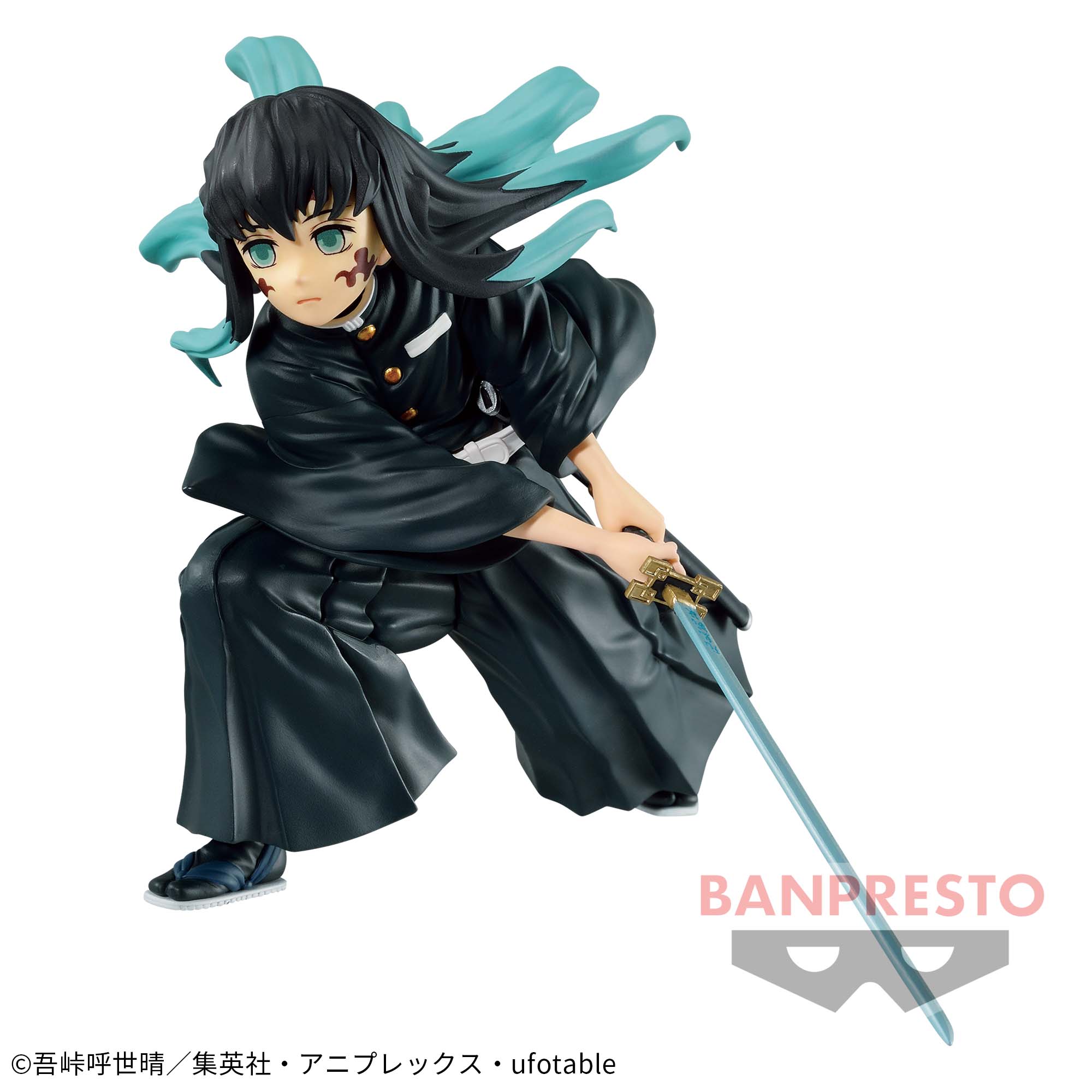 Demon Slayer Vibration Stars Muichiro Tokito Figure