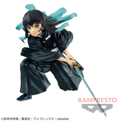 Demon Slayer Vibration Stars Muichiro Tokito Figure