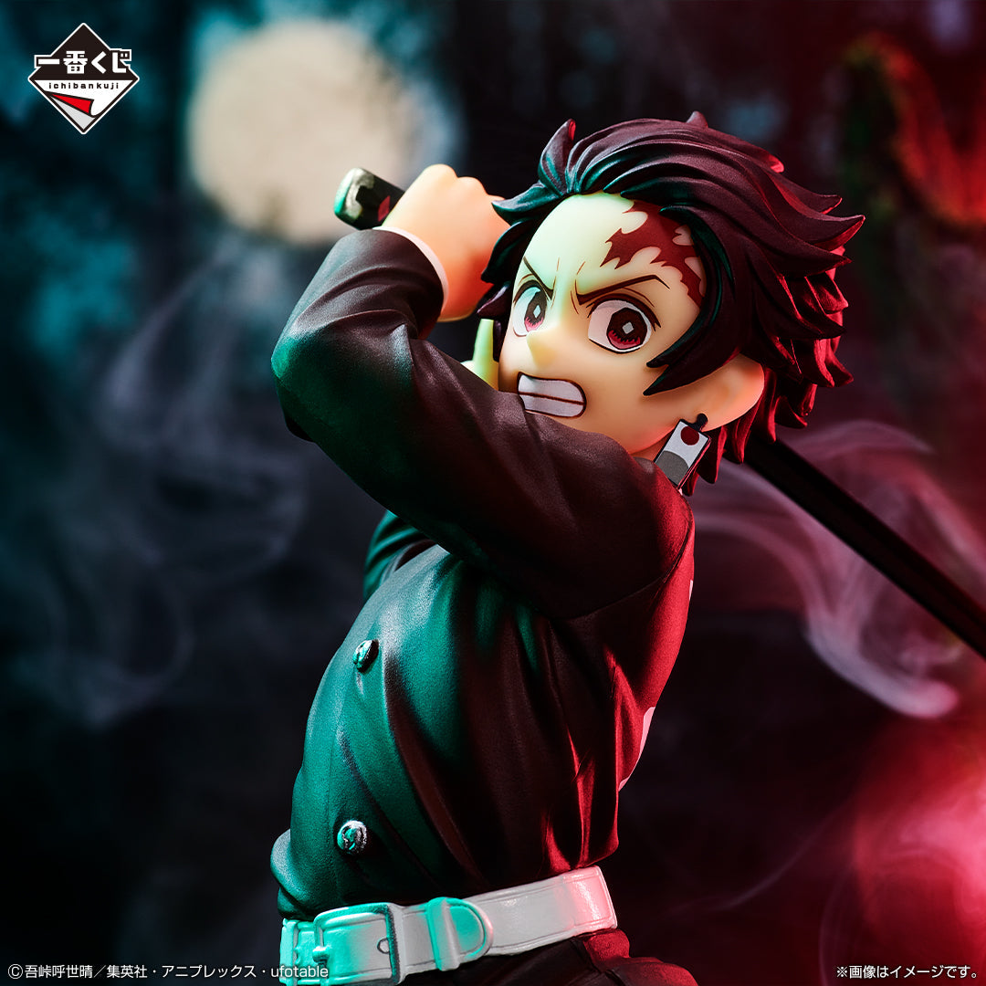 Demon Slayer Figure Ichiban Kuji