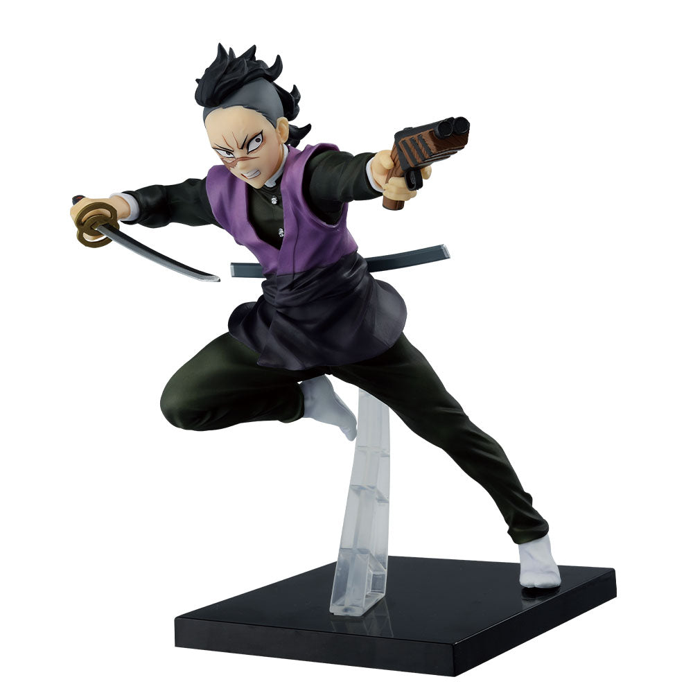 Demon Slayer Genya Shinazugawa Figure