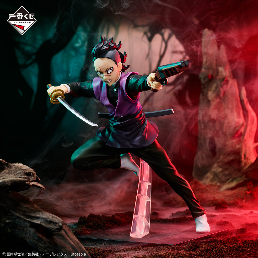 Demon Slayer Genya Shinazugawa Figure