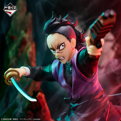 Demon Slayer Genya Shinazugawa Figure