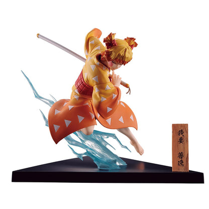 Demon Slayer Ichiban Kuji Figure