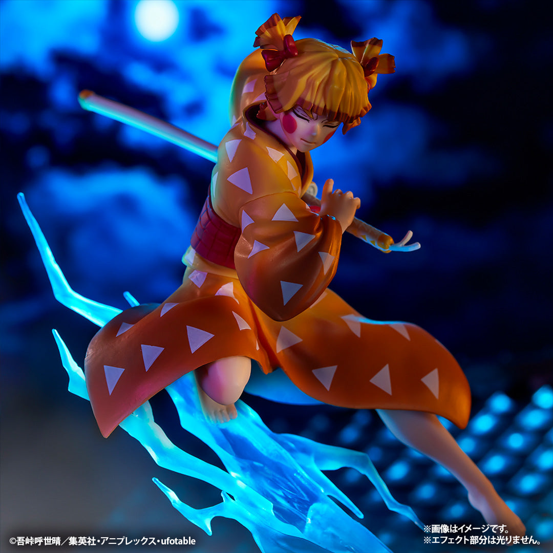 Demon Slayer Ichiban Kuji Figure