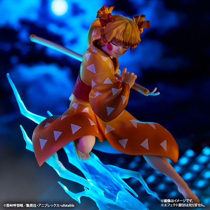 Demon Slayer Ichiban Kuji Figure