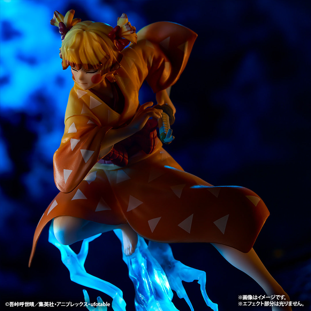 Demon Slayer Ichiban Kuji Figure