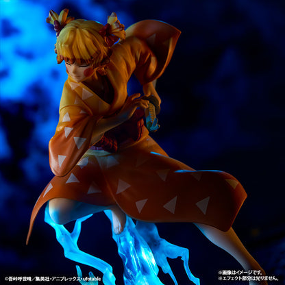 Demon Slayer Ichiban Kuji Figure