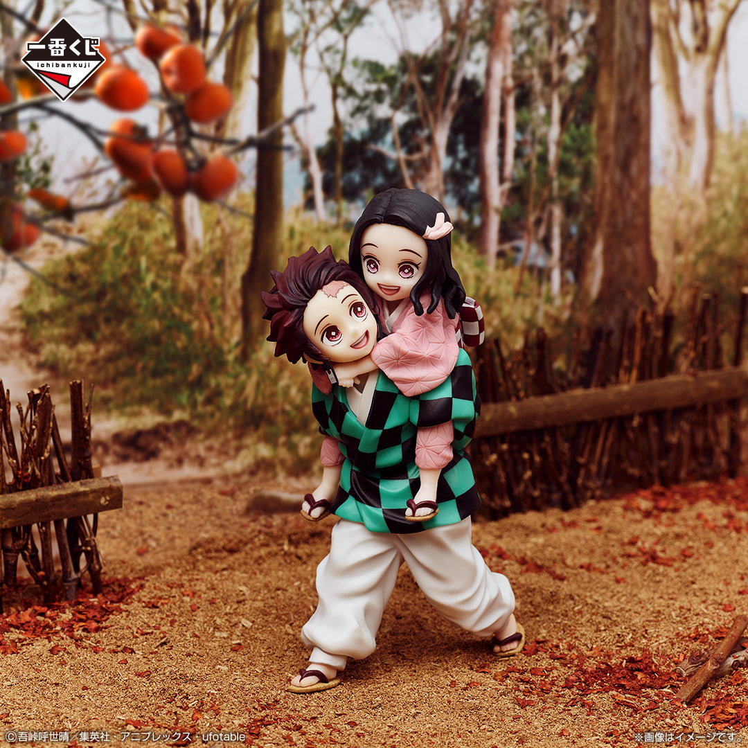 Demon Slayer Tanjiro & Nezuko Figure