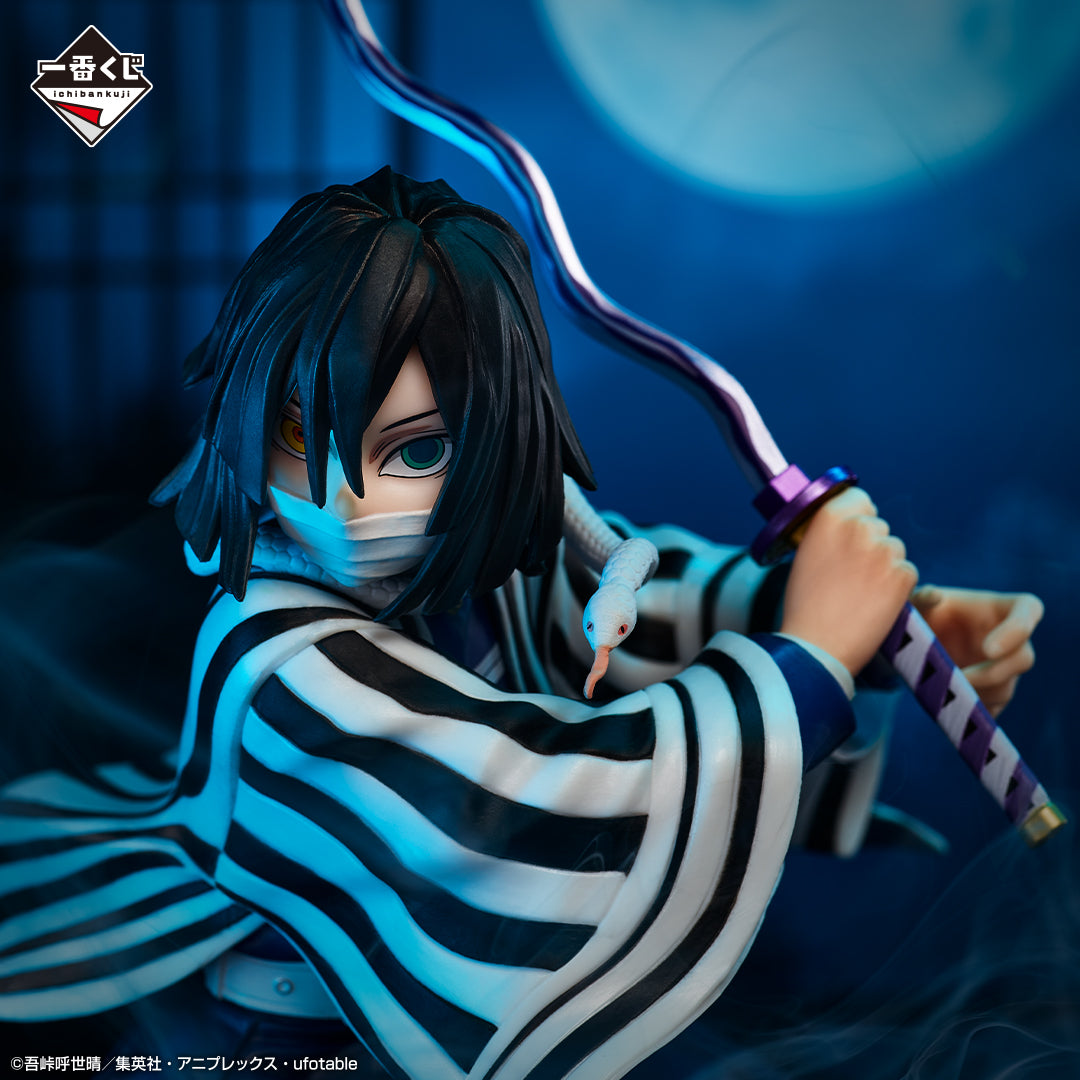 Demon Slayer Obanai Iguro Figure