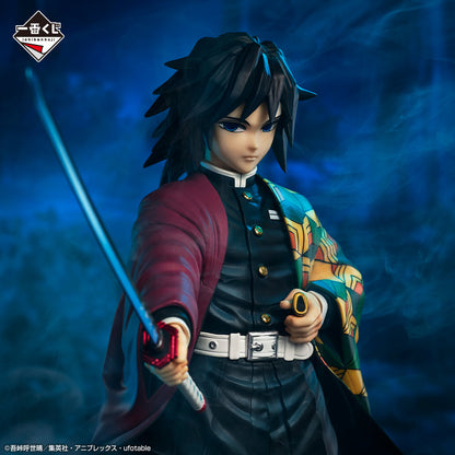 Demon Slayer Giyu Tomioka Figure