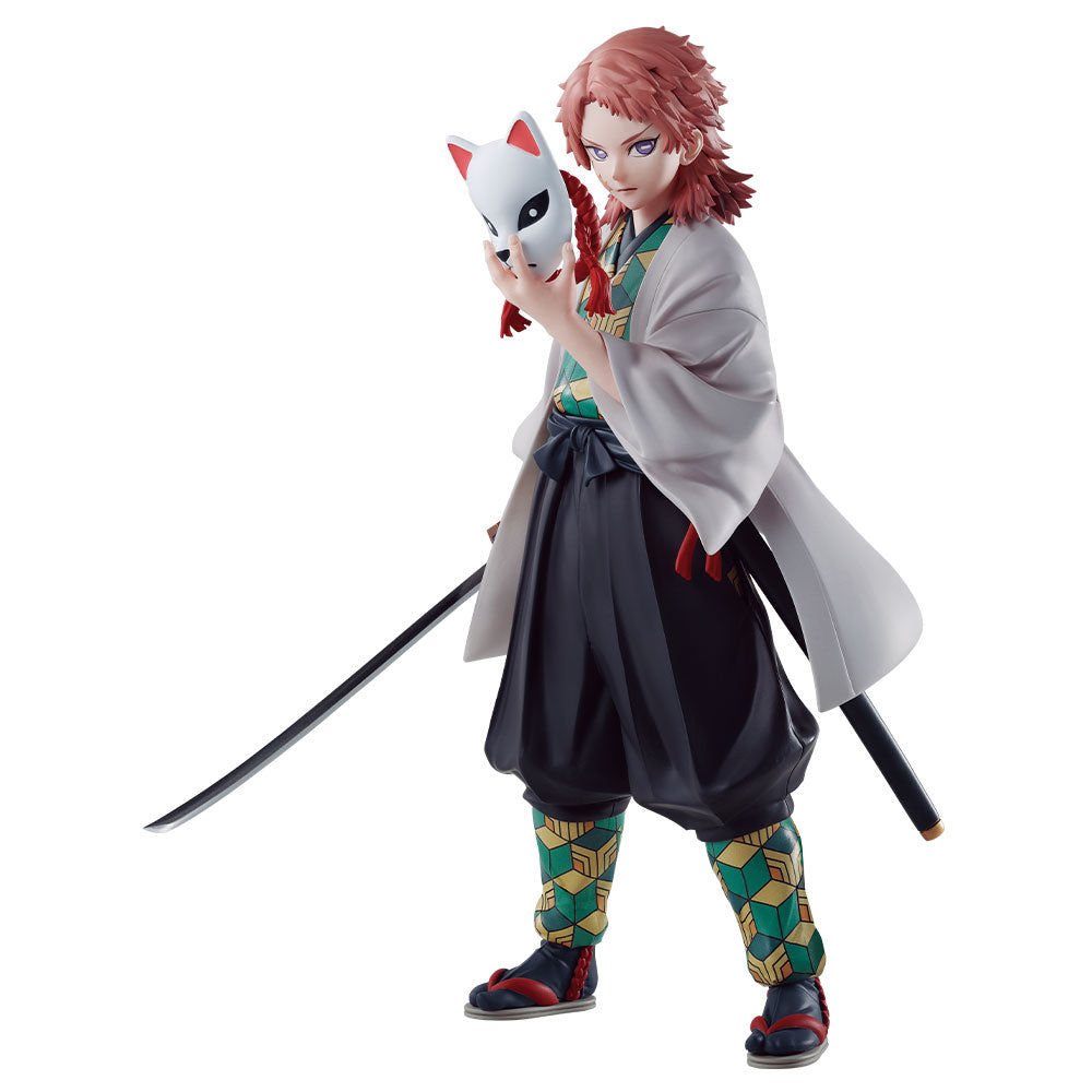 Demon Slayer Sabito Figure