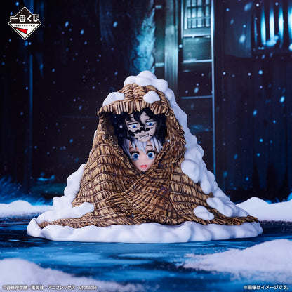 Demon Slayer Figure Giyutaro Daki