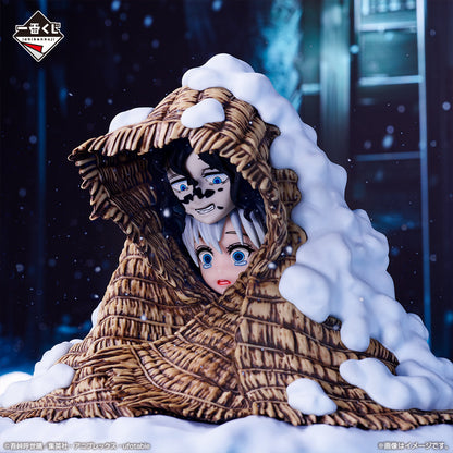 Demon Slayer Figure Giyutaro Daki