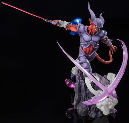 Dragon Ball Z Janemba Figure