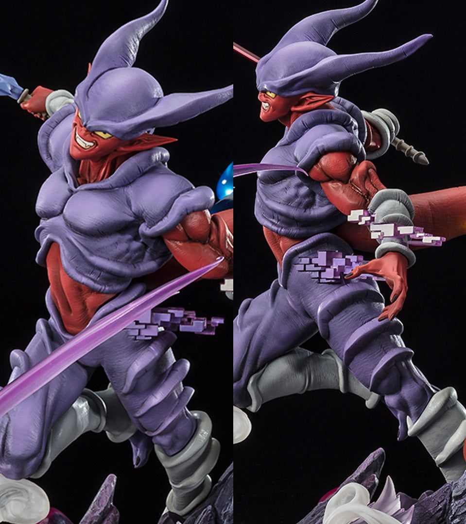 Dragon Ball Z Janemba Figure