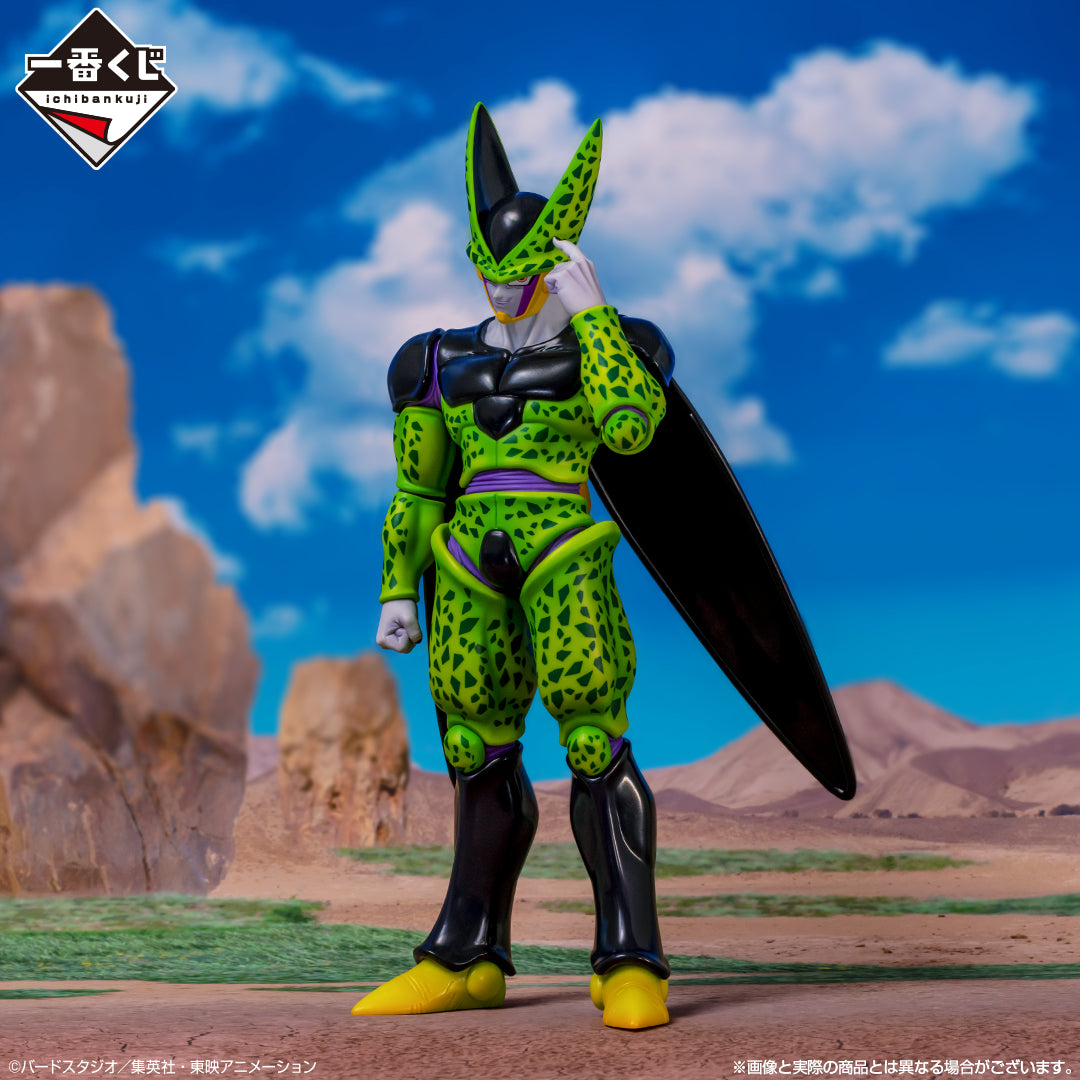 Dragon Ball Perfect Cell Figure