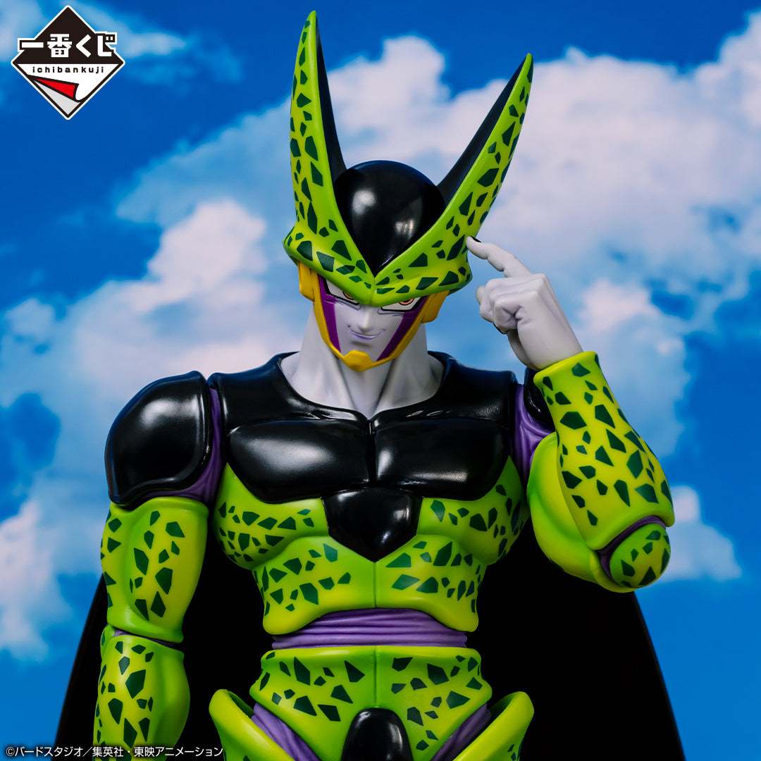 Dragon Ball Perfect Cell Figure