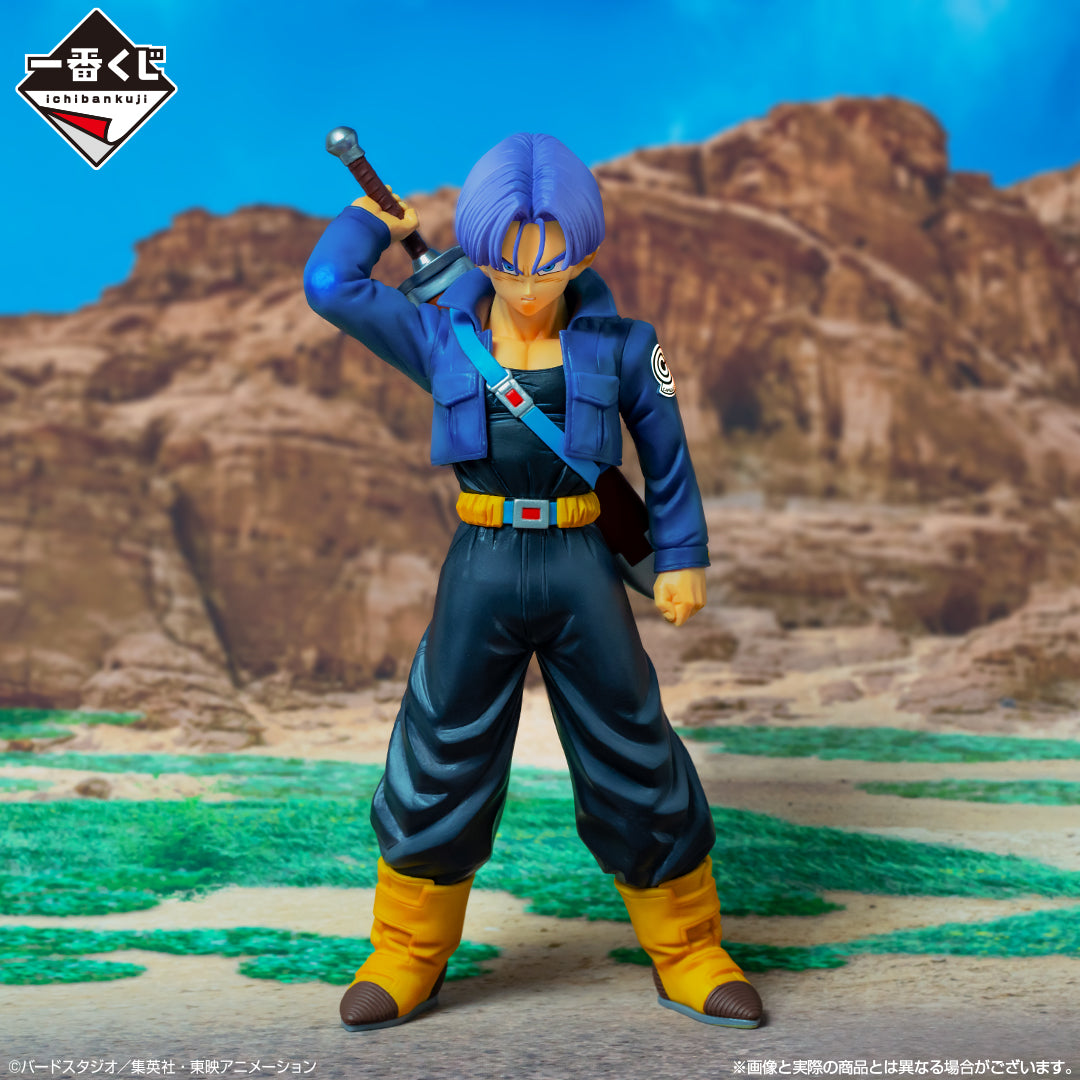 Dragon Ball Trunks Figure