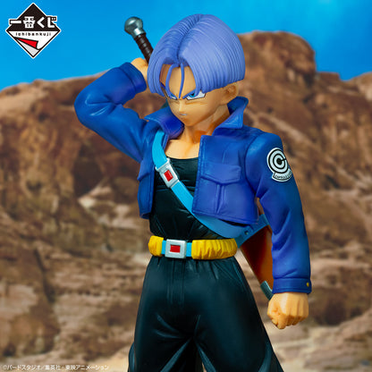 Dragon Ball Trunks Figure