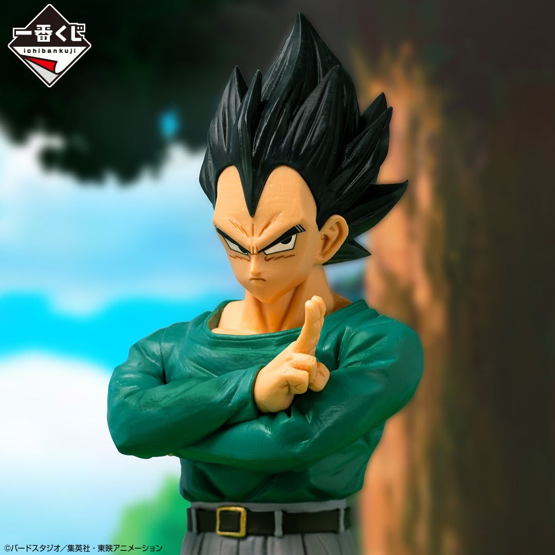 Dragon Ball Figure Ichiban Kuji