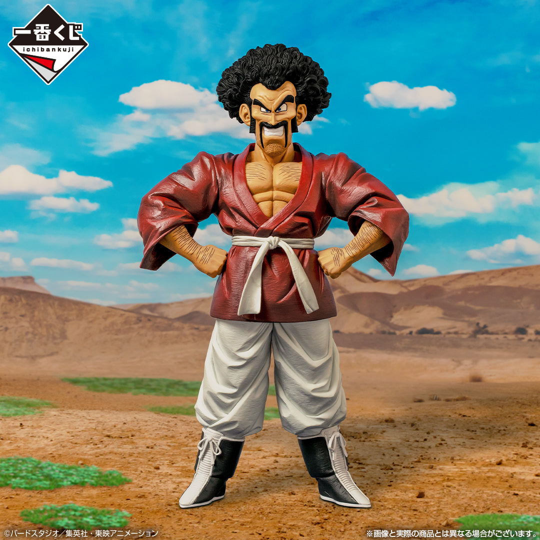 Dragon Ball Mr. Satan Figure