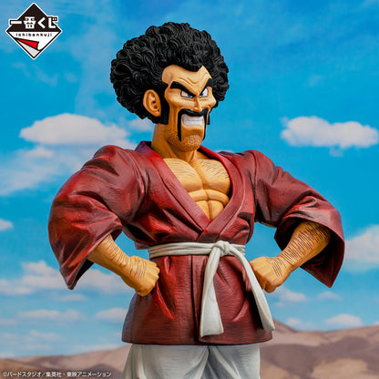 Dragon Ball Mr. Satan Figure