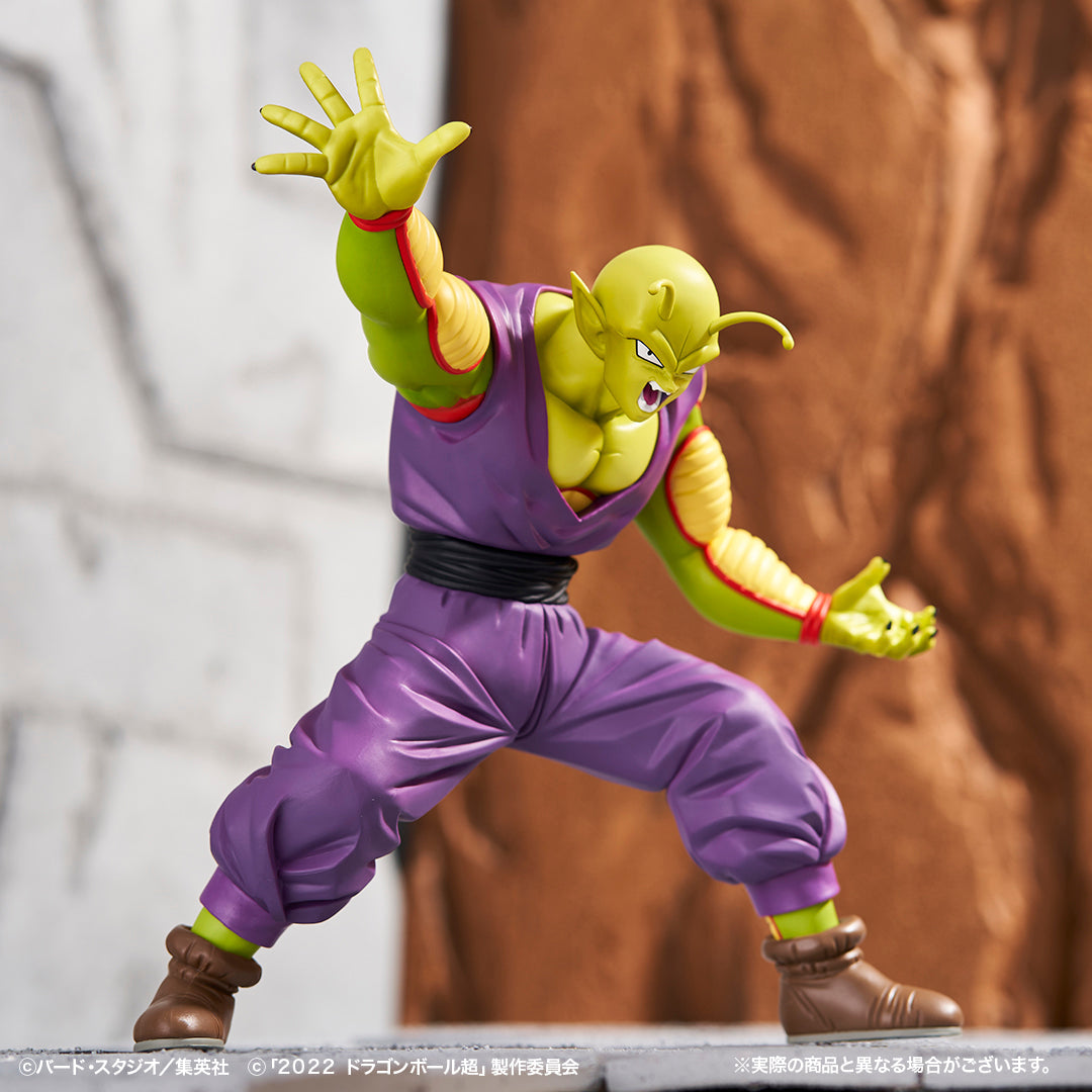 Dragon Ball Figure Ichiban Kuji VS Omnibus Great B Prize Piccolo