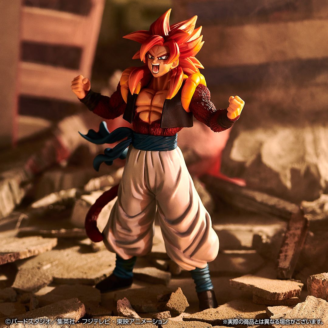 Dragon Ball Super Saiyan 4 Gogeta Figure