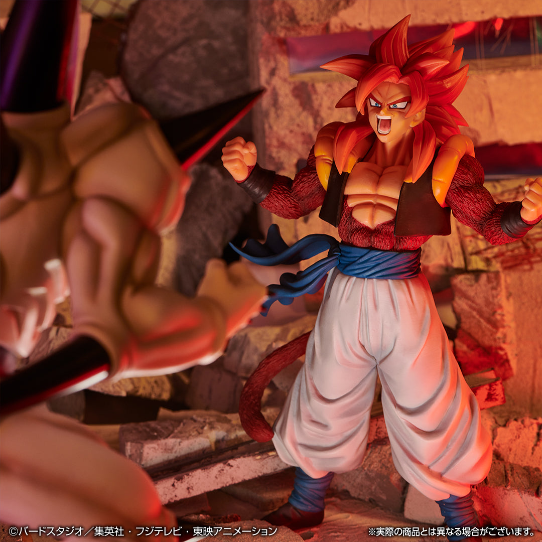 Dragon Ball Super Saiyan 4 Gogeta Figure