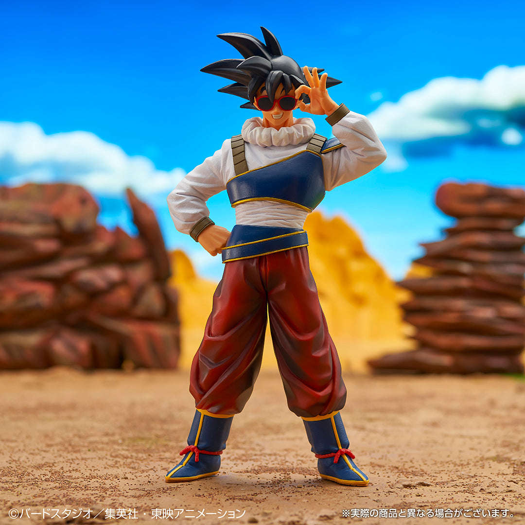 Dragon Ball Figure Ichiban Kuji