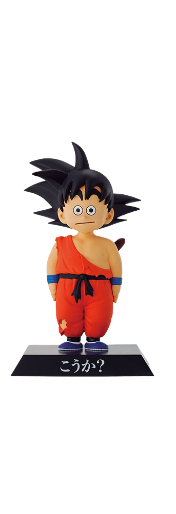 Dragon Ball Ichiban Figure