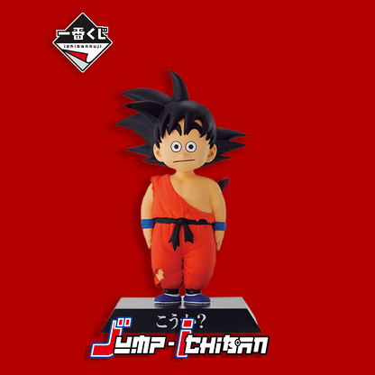 Dragon Ball Ichiban Figure