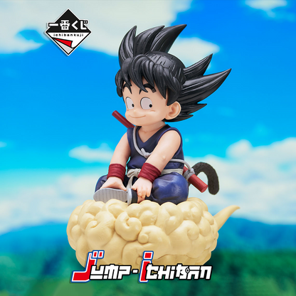 Dragon Ball Figure Ichiban Kuji Ex Turtle Senryu Fierce People - Son Goku Kintoun