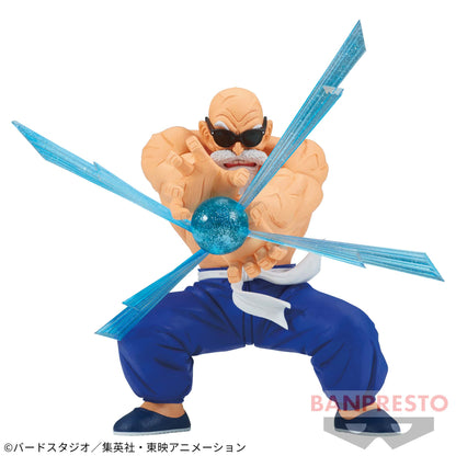 Dragon Ball G Materia Kame Sennin Figure