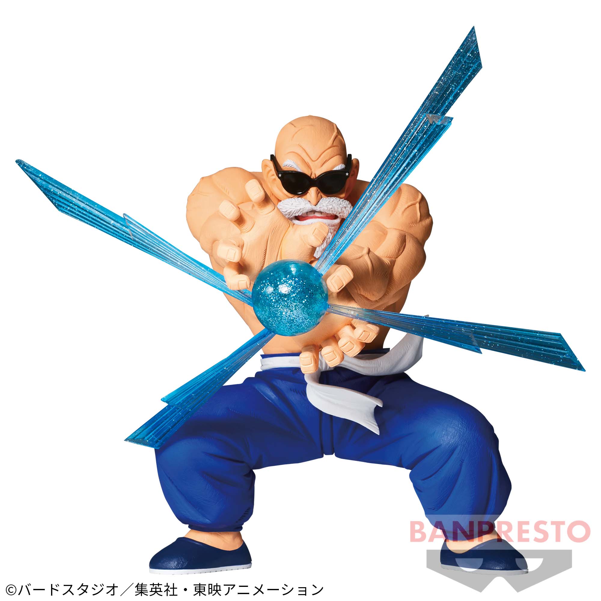 Dragon Ball G Materia Kame Sennin Figure