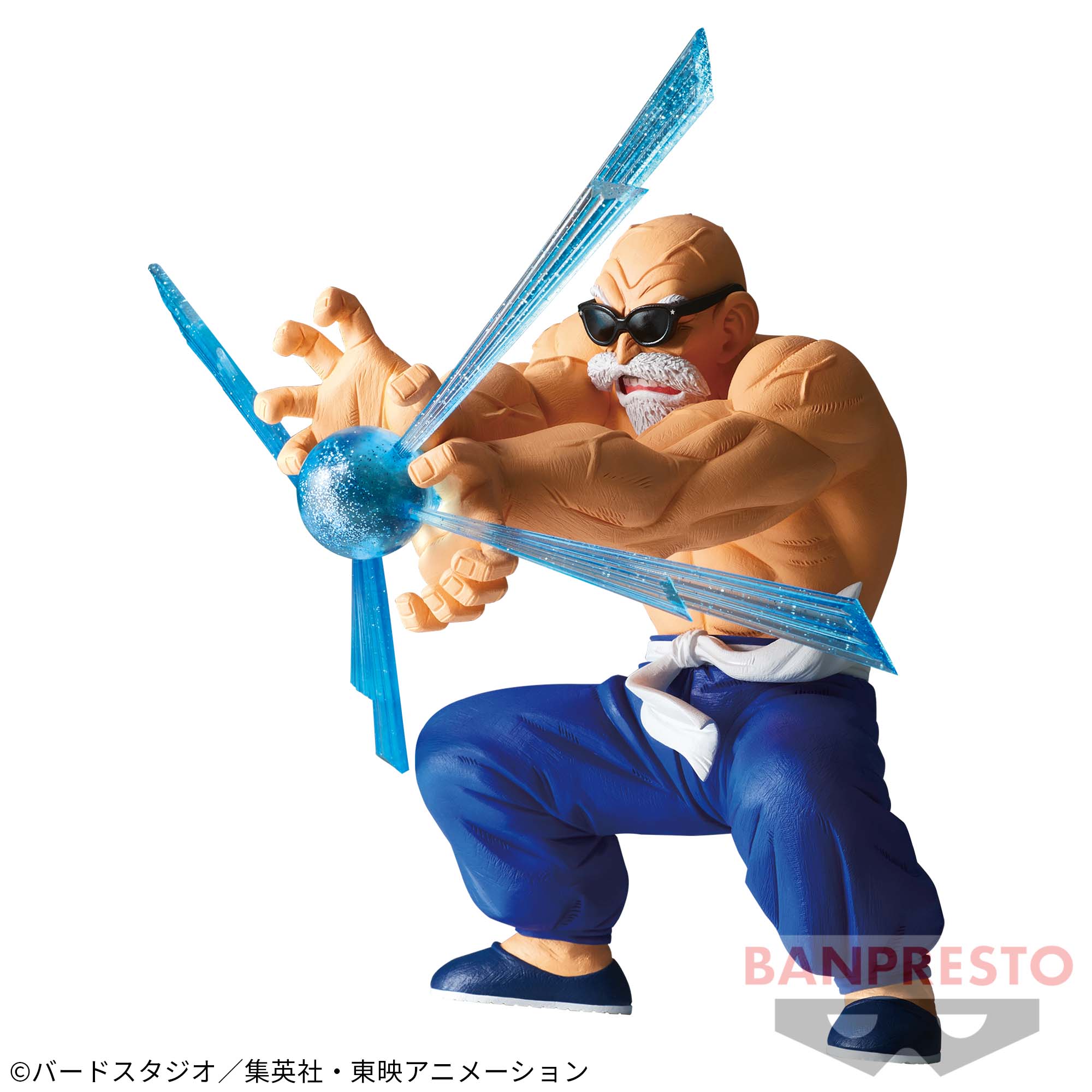 Dragon Ball G Materia Kame Sennin Figure