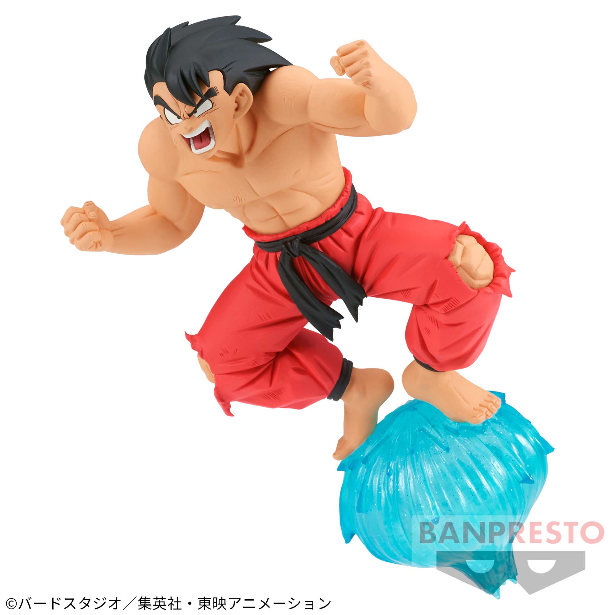 Dragon Ball G Materia Son Goku Figure