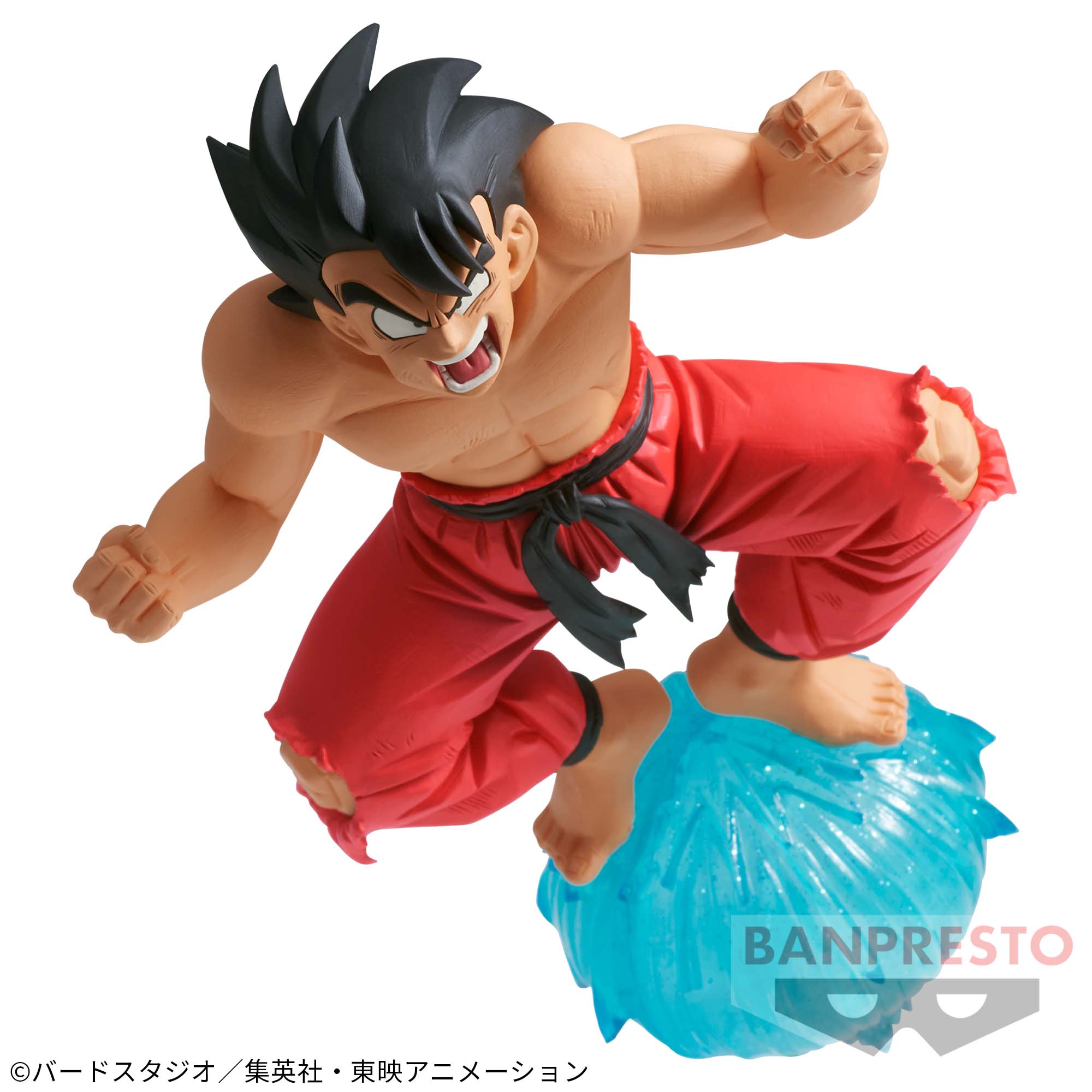 Dragon Ball G Materia Son Goku Figure